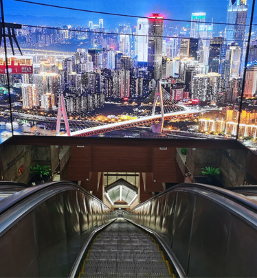 兩路口皇冠大扶梯